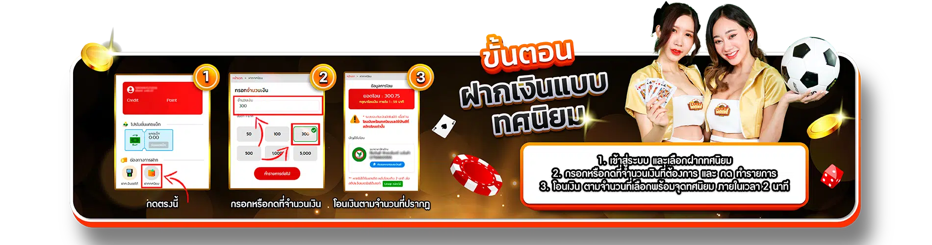 สล็อตเว็บตรง 888 ทางเข้า